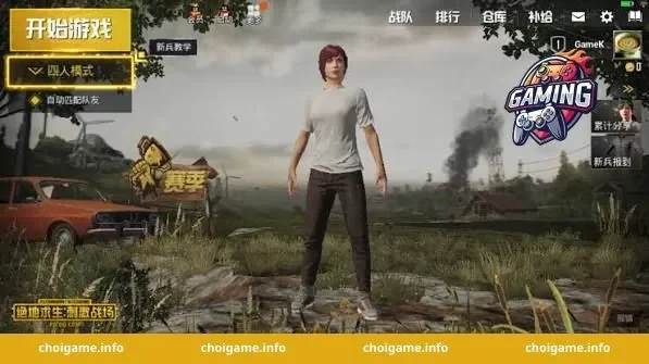 Tại sao PUBG vẫn thống trị thể loại battle royale sau 7 năm?