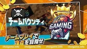 Tổng quan về sức hút đặc biệt của tựa game opbrjp